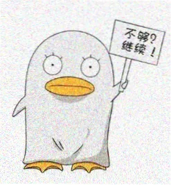 编辑头像